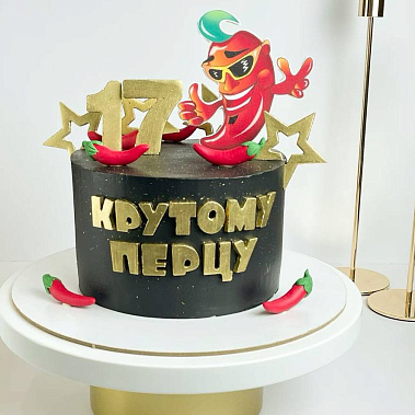 "Крутому перцу" купить - артем.сладкоежкин.рф