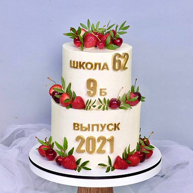 "Выпускной" купить - артем.сладкоежкин.рф
