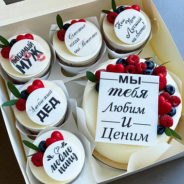 "Вкусная забота" купить - артем.сладкоежкин.рф