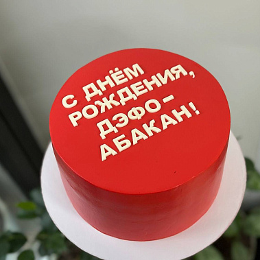 "Минимализм" купить - артем.сладкоежкин.рф