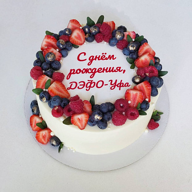 "Ягодный фреш" купить - артем.сладкоежкин.рф