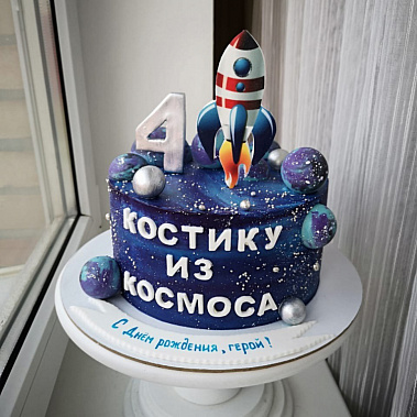 Торт "Из космоса" купить - артем.сладкоежкин.рф